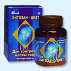 Хитозан-диет капсулы 300 мг, 90 шт - Усть-Омчуг